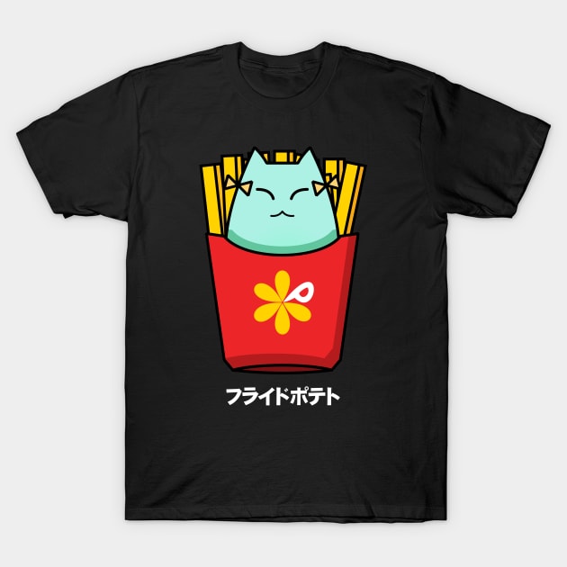 Bang Dream Pastel Palletes Hikawa Hina French Fries Ver B T-Shirt by naderu